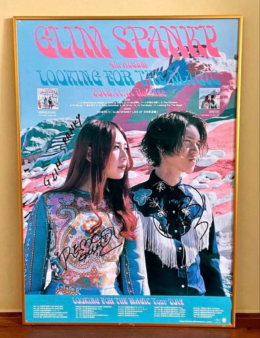 GLIM SPANKY☆2018年4thアルバム☆直筆サイン入り告知ポスター