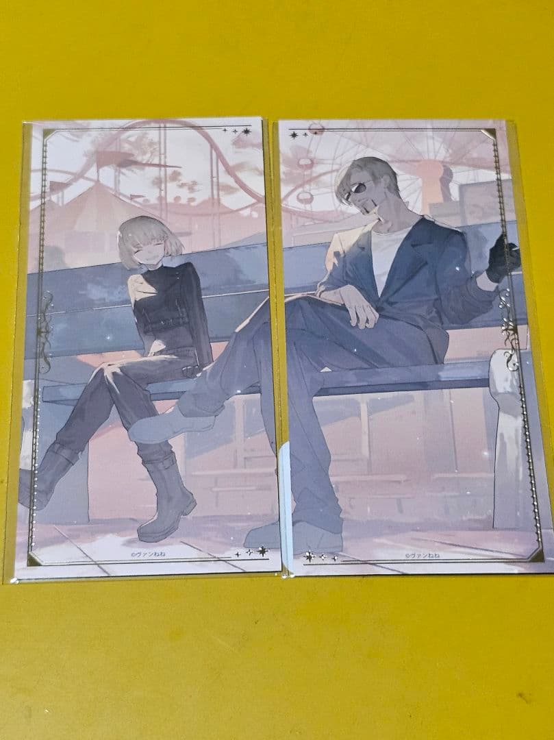 ヴァンねねくじ　D賞　6枚セット