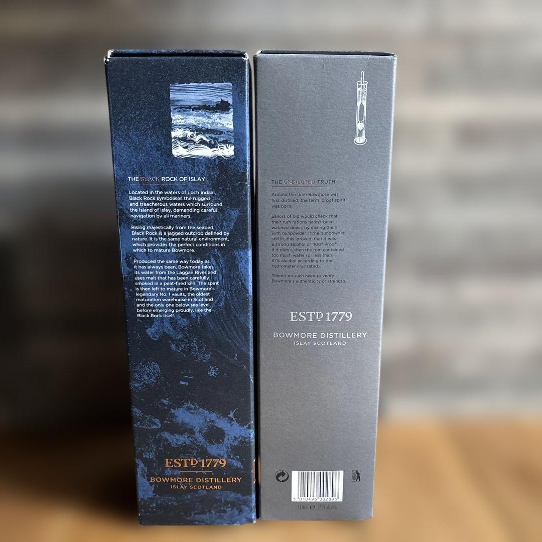 ボウモア 100 DEGREES PROOF & BLACK ROCK セット