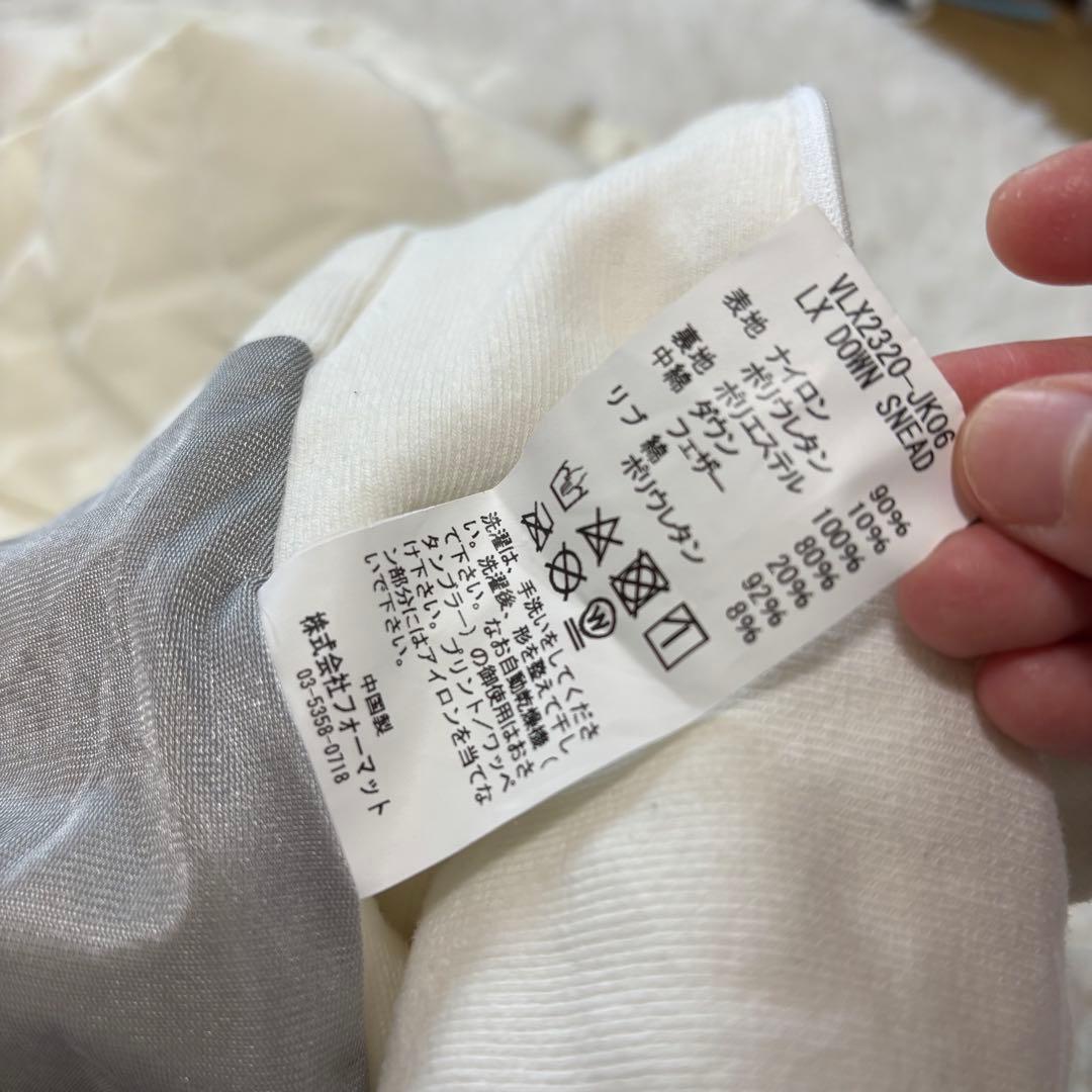 V12 ゴルフ スニード ダウン ブルゾン ホワイト 防風 蓄熱 ビックロゴ