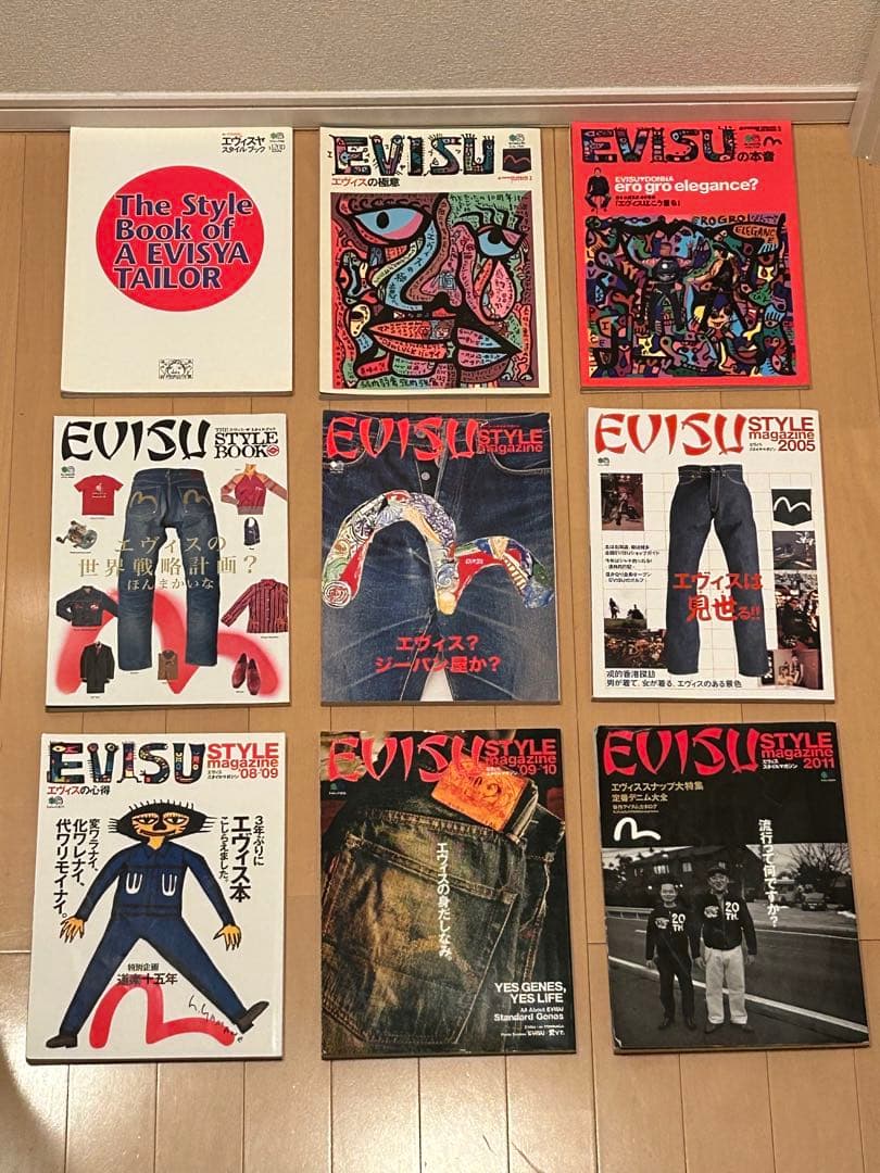 S*b様 エヴィス　EVISU　ムック本　スタイルブック　コンプリート全9冊セッ