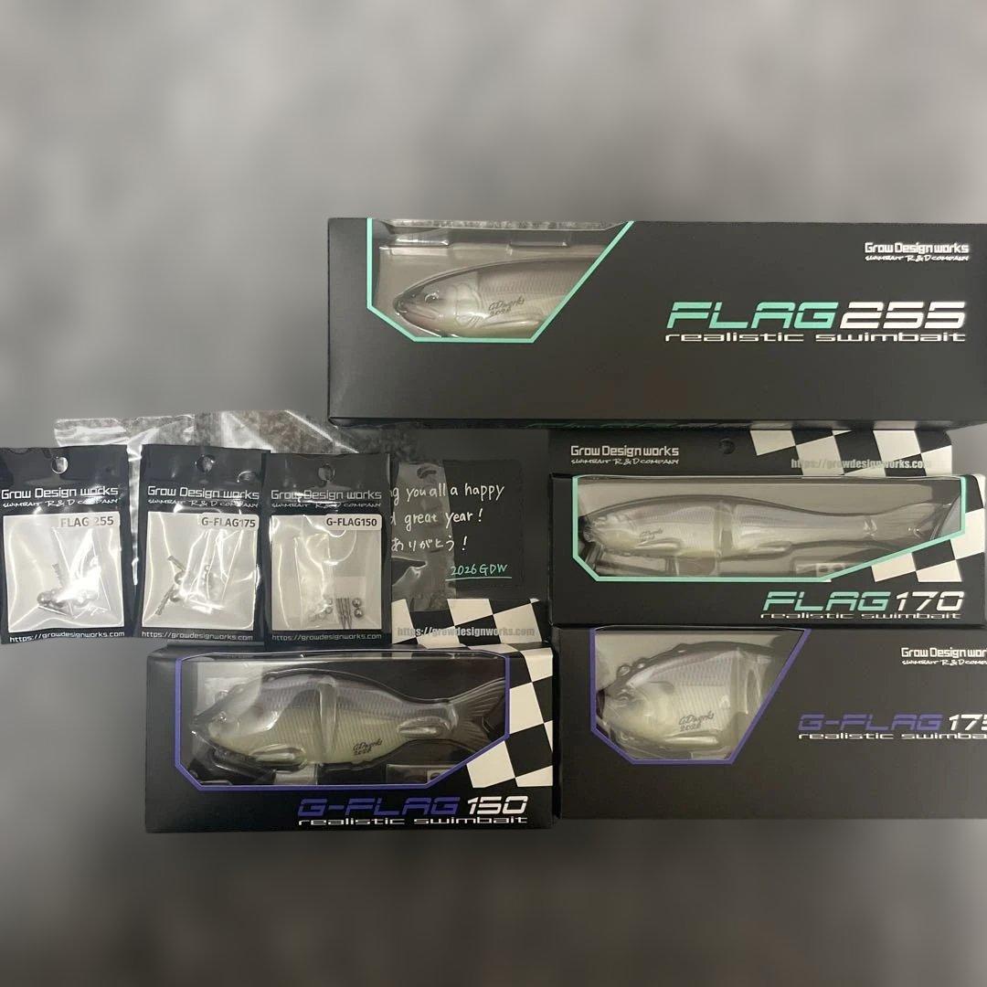 激レア　グローデザインワークス　2026 リミテッド