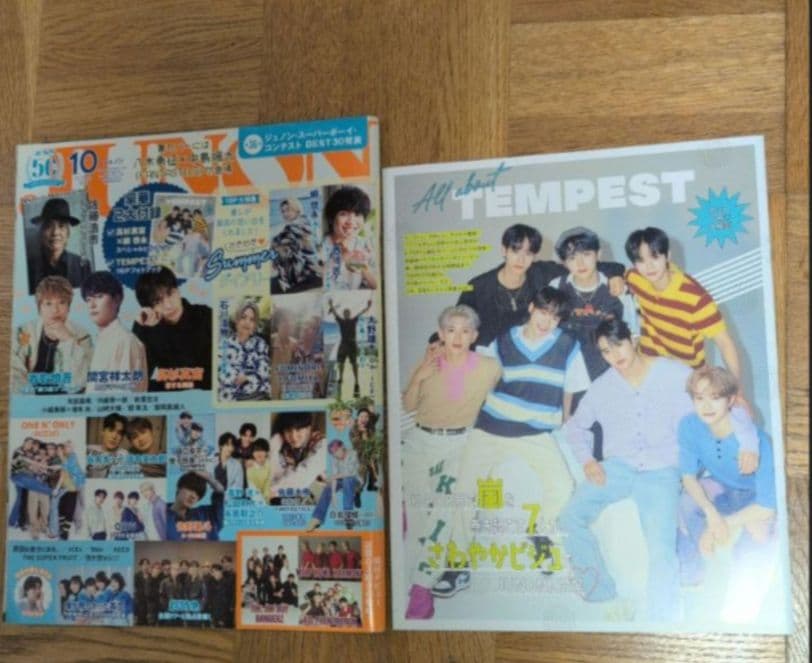 【まとめ売り】木村拓哉 ぬいぐるみ・ズートピア・雑貨セット