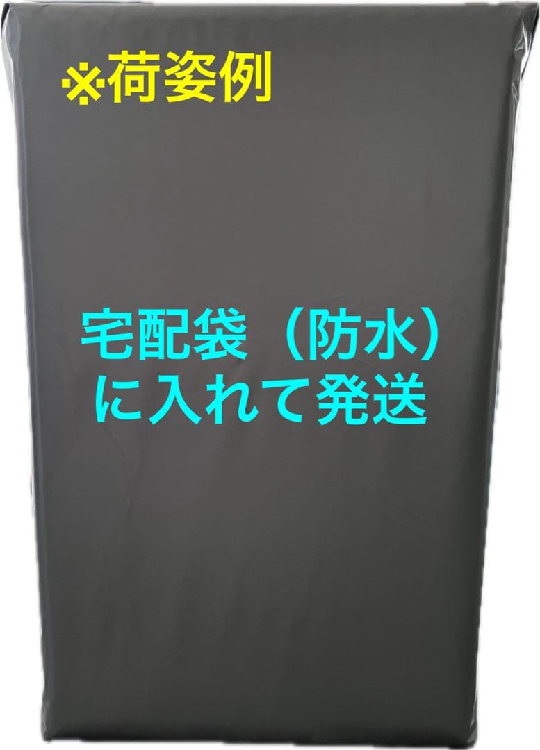 チェンソーマン　BiCute Bunnies Figure レゼ コベニ　2個