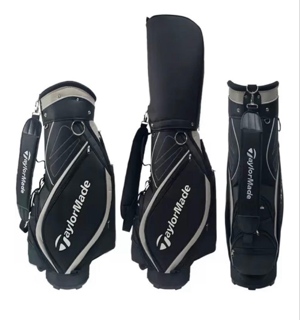 新品未使用　テーラーメイド　キャディバッグ　軽量　ブラック&グレー