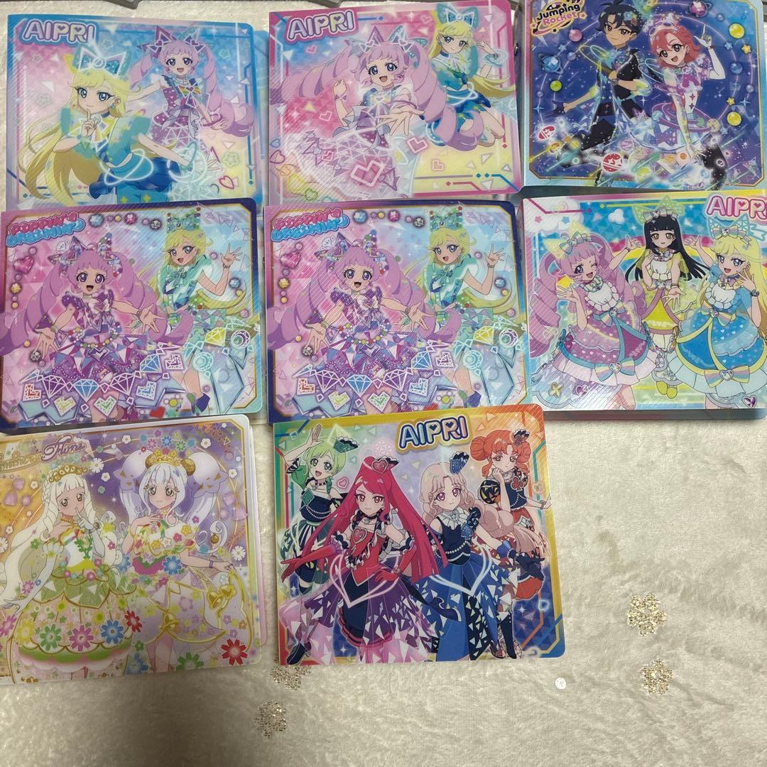 ひみつのアイプリ　アイプリ　カードアルバム　カード入れ　アルバム　セット