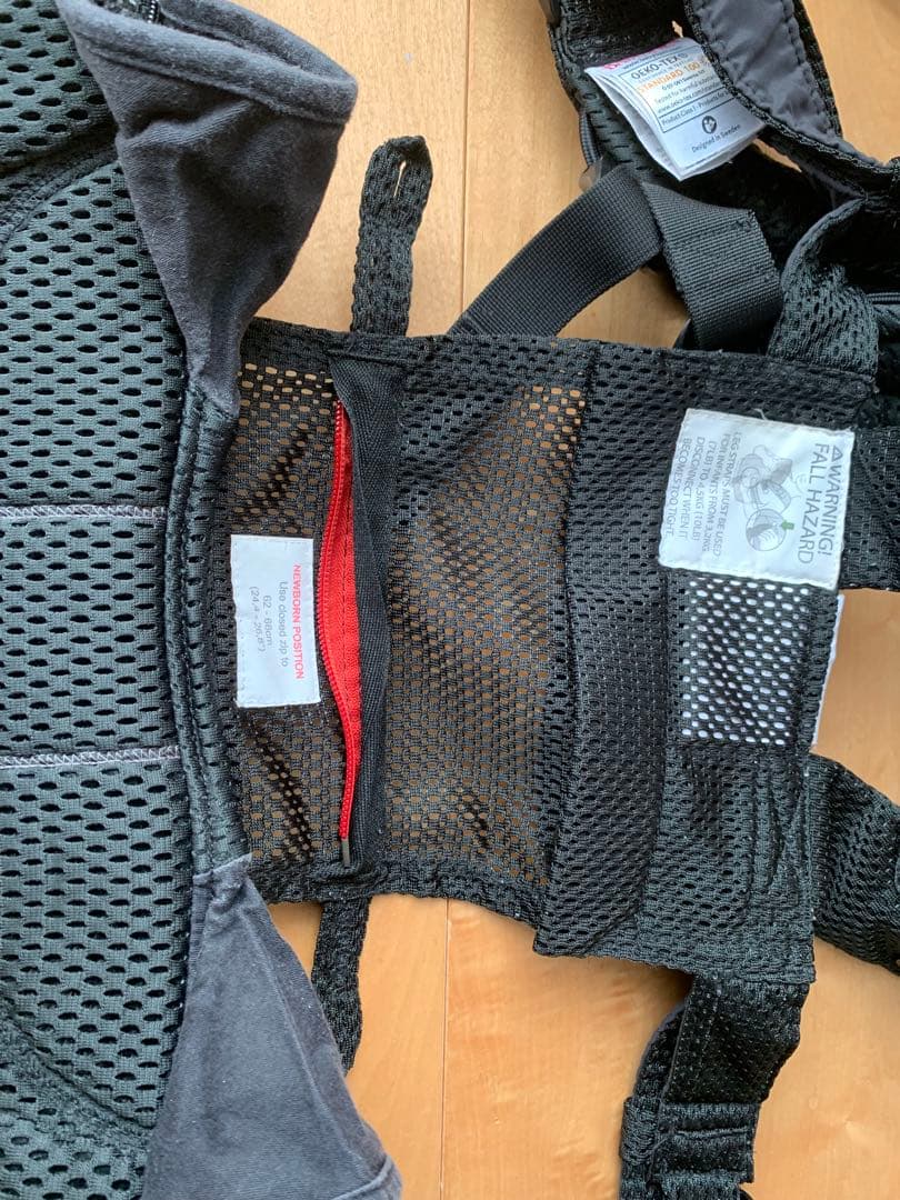 BABYBJÖRN BABY CARRIER HARMONY