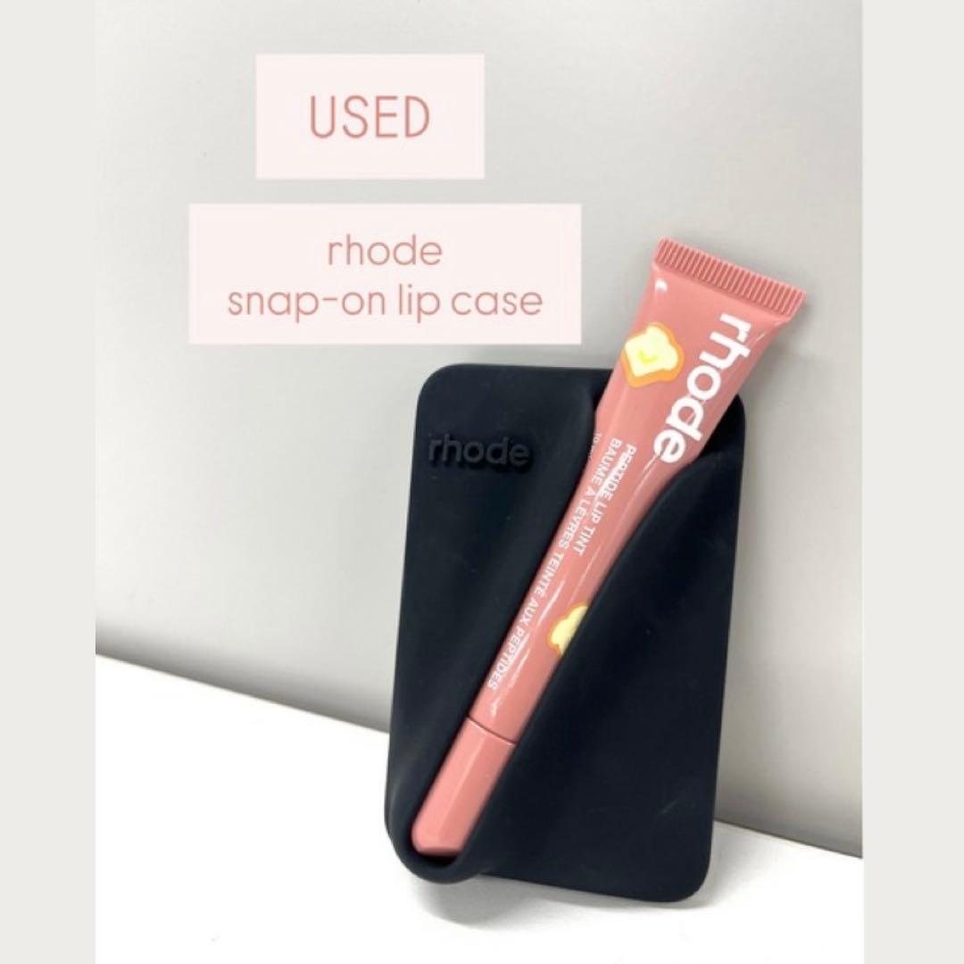 Pre-owned Rhode snap on lip case 黒本体のみ