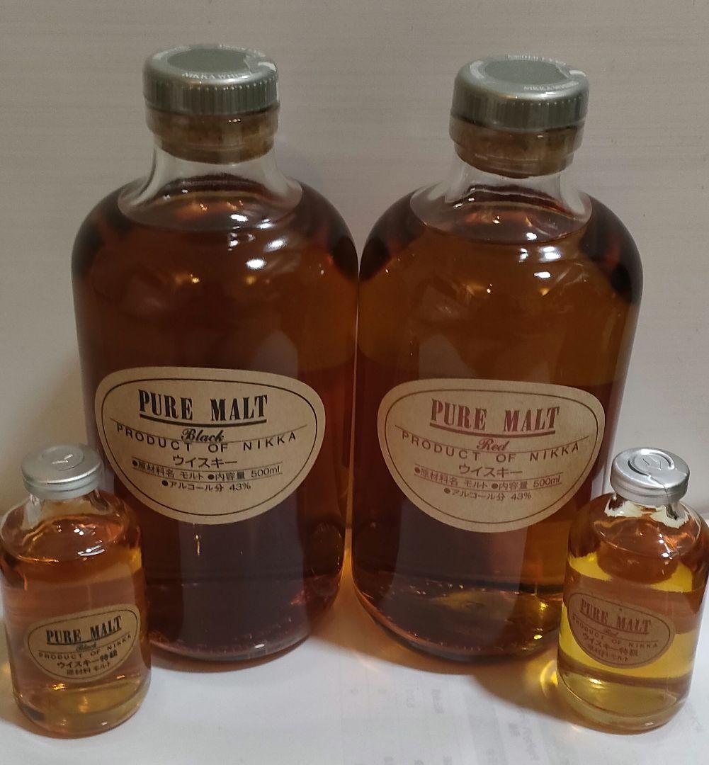 NIKKA ピュアモルト ブラック /レッド 500ml /50ml 4本セット