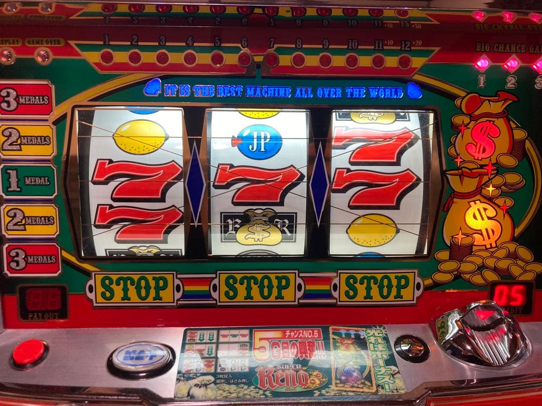 希少レア!! パチスロ実機　裏物 スーパーリノ　レモン2連ver 家庭用電源