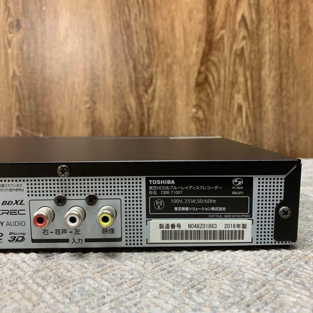 H443\" TOSHIBA DBR-T1007 DVDレコーダー 本体