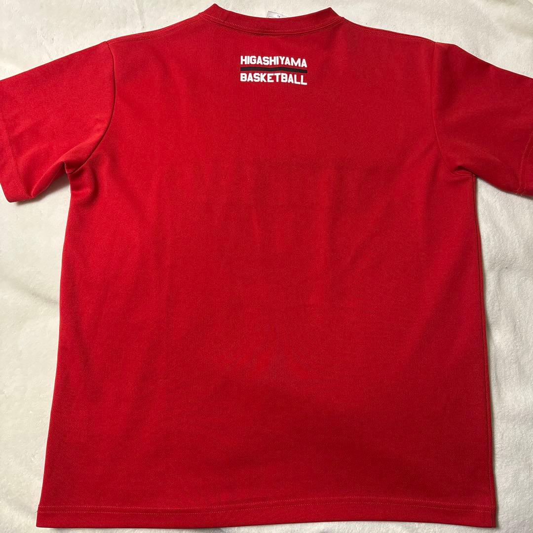 東山高校 バスケTシャツ