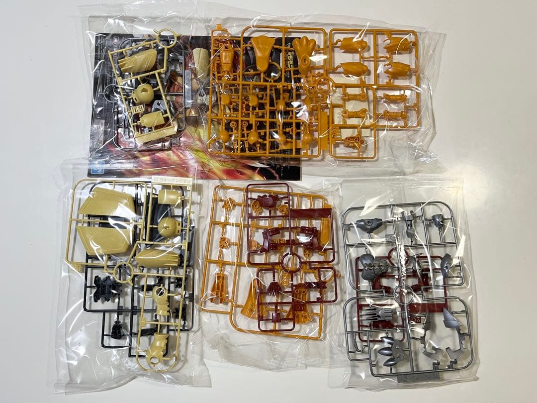 Figure-rise Standard ウォーグレイモン 2体セット デジモン