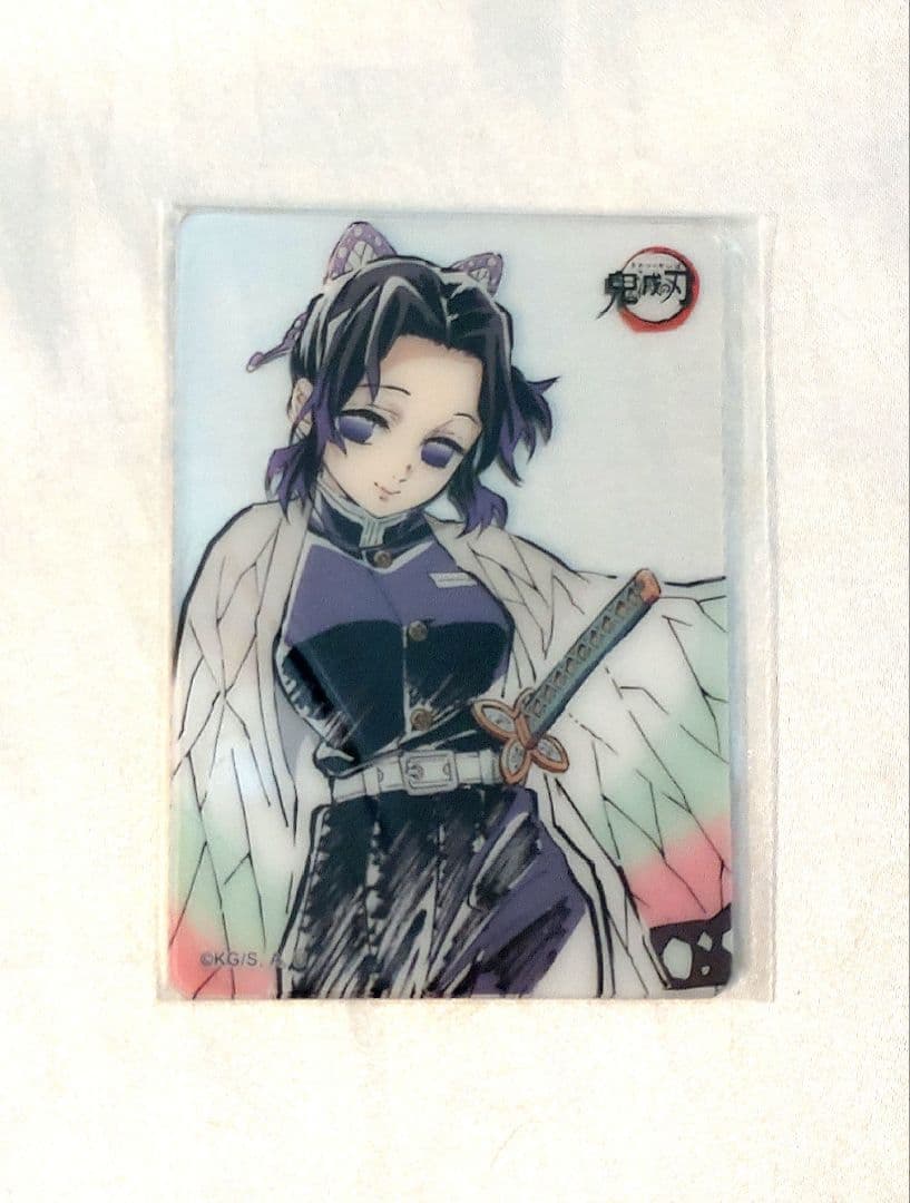 鬼滅の刃 柱ダイニング 胡蝶しのぶ レイヤードクリアカードセット