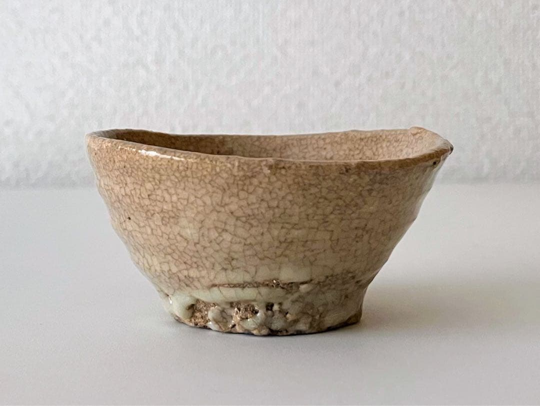 武末日臣 井戸杯 盃 酒器 茶碗 李朝 高麗 共箱 新品未使用