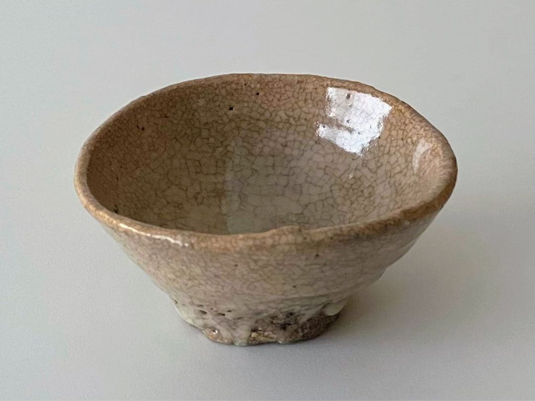 武末日臣 井戸杯 盃 酒器 茶碗 李朝 高麗 共箱 新品未使用