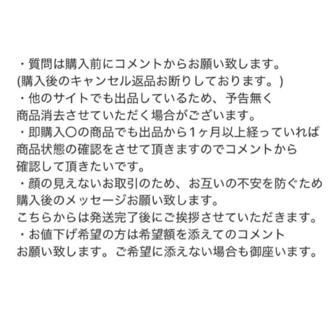 岩田剛典 アクスタ 台北