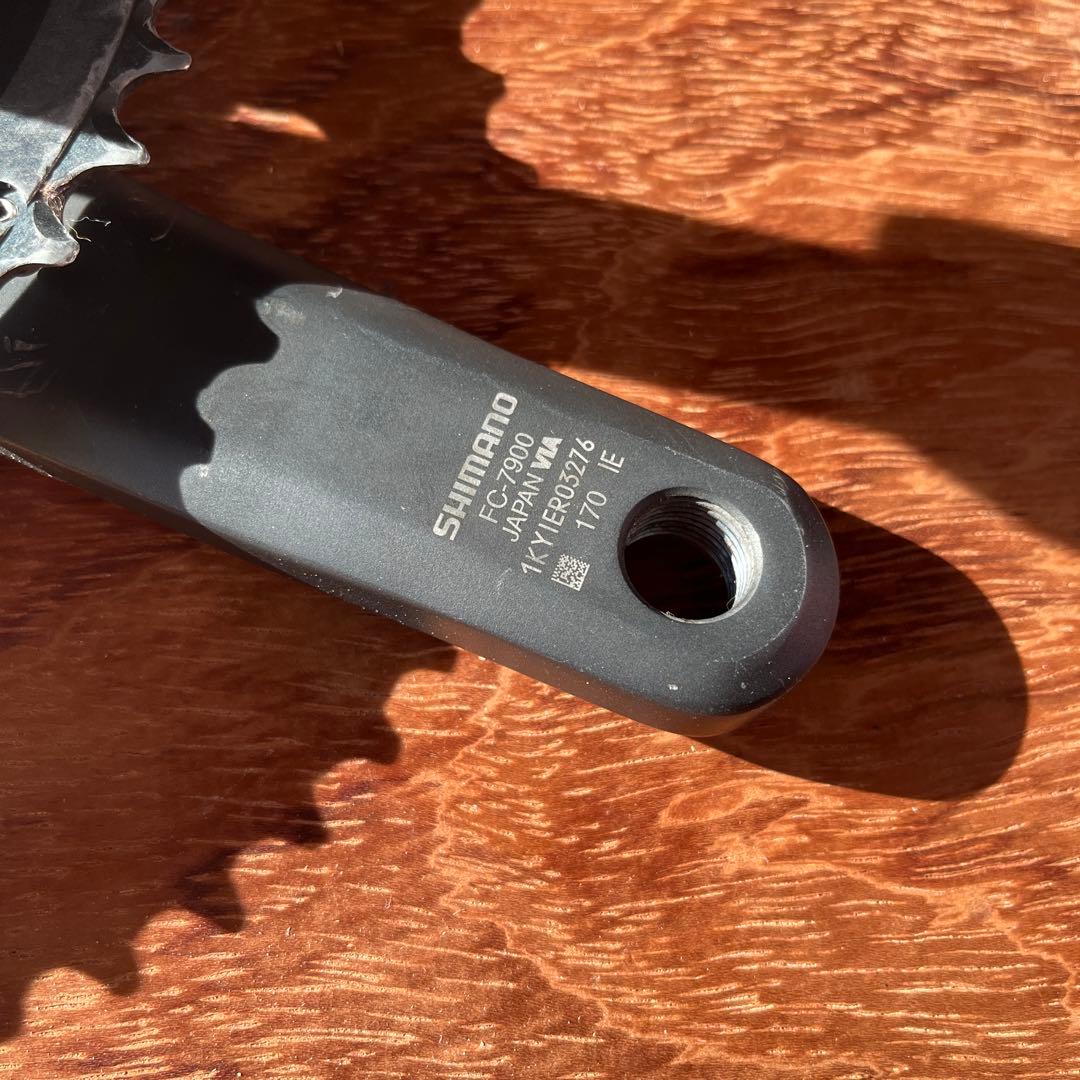 Shimono Duraace FC-7900 クランク