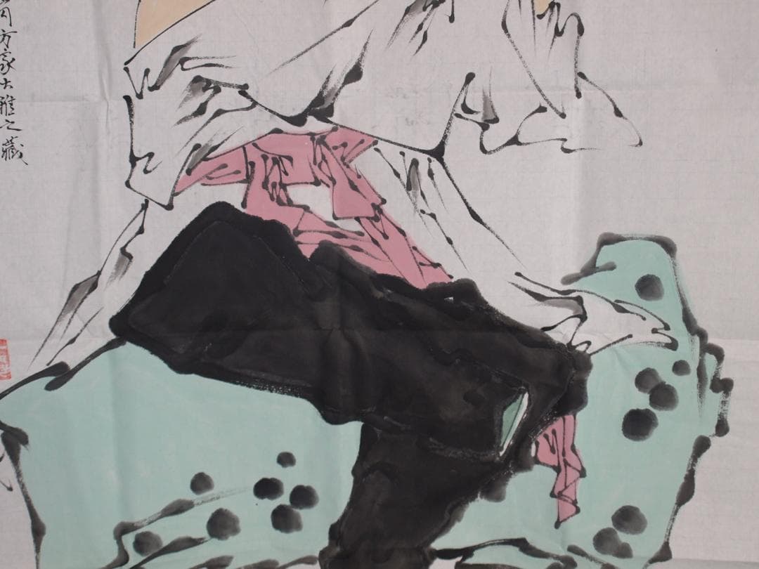 中国近代　範曽作　人物図　肉筆保証　激安骨董品 古美術 DE028C12-3