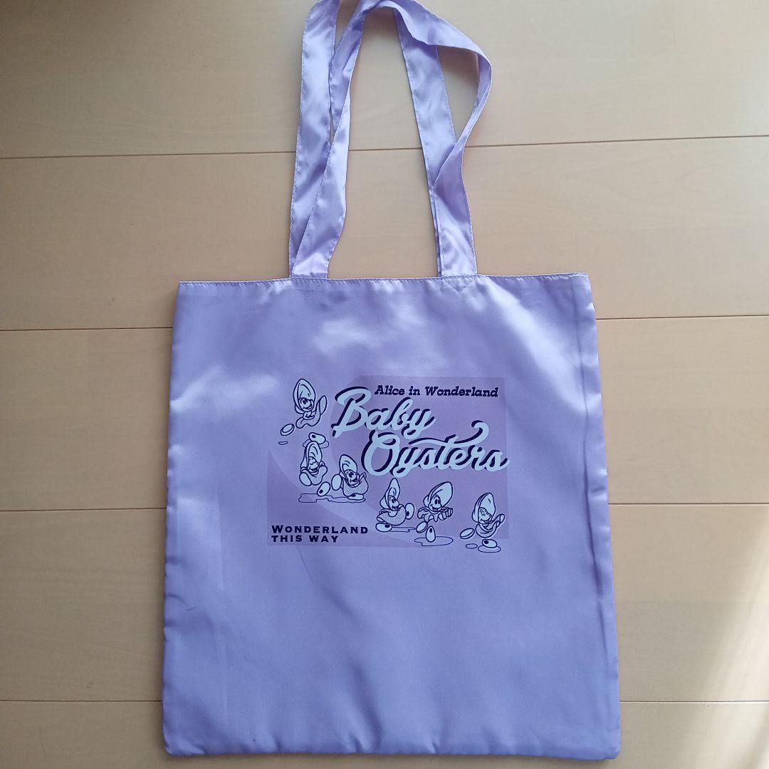 ふしぎの国のアリス　まとめ売り