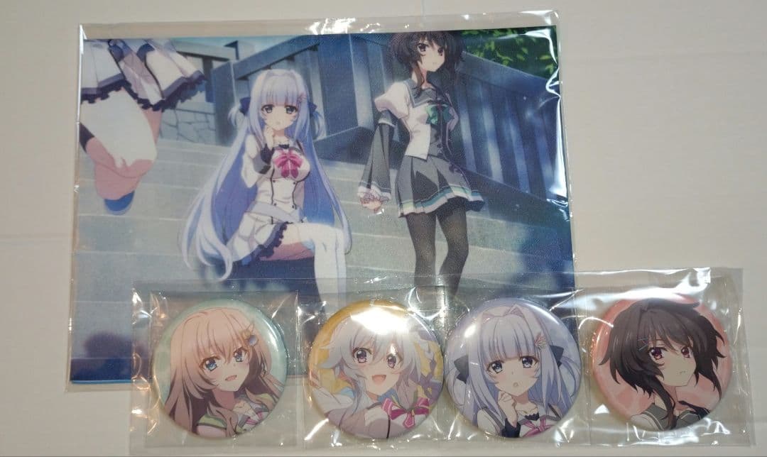 【全巻購入特典】9-nine- Ruler's Crown