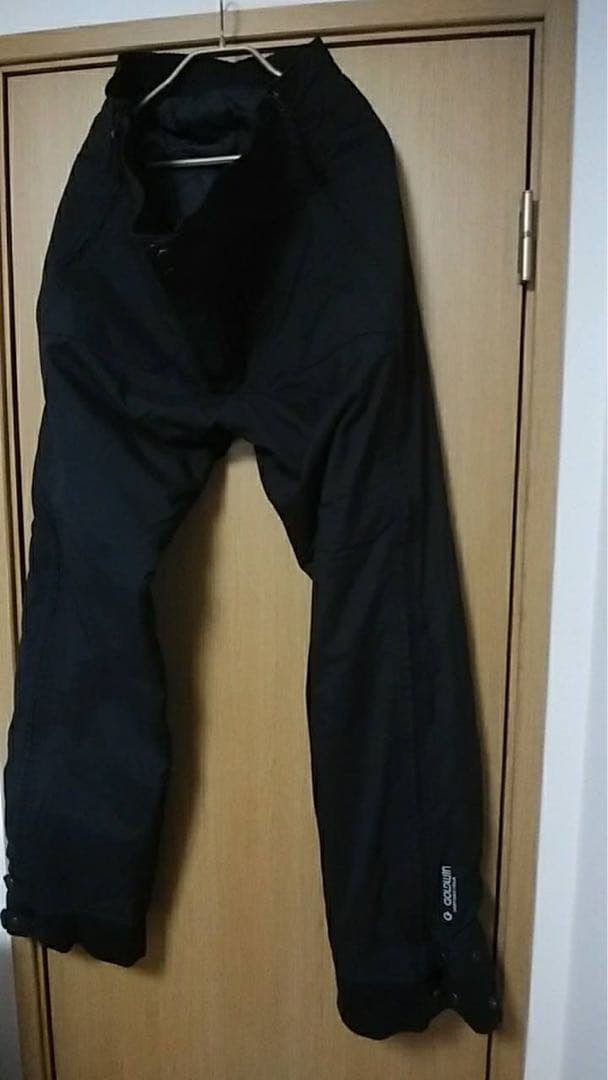 ゴールドウィン(GOLDWIN) オーバーパンツ GSM3452