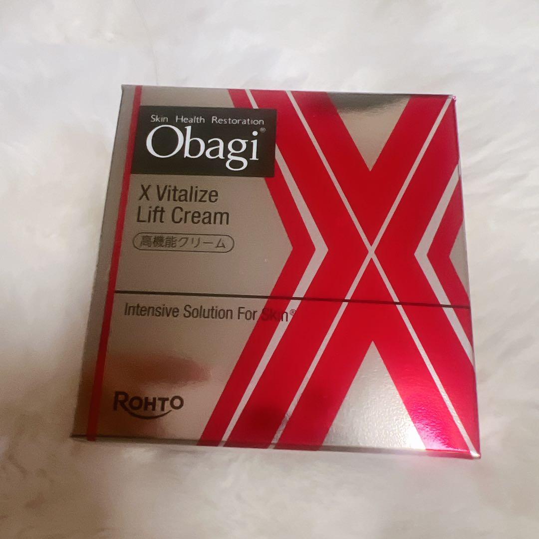 【新品】オバジX バイタライズ　リフトクリーム　50g