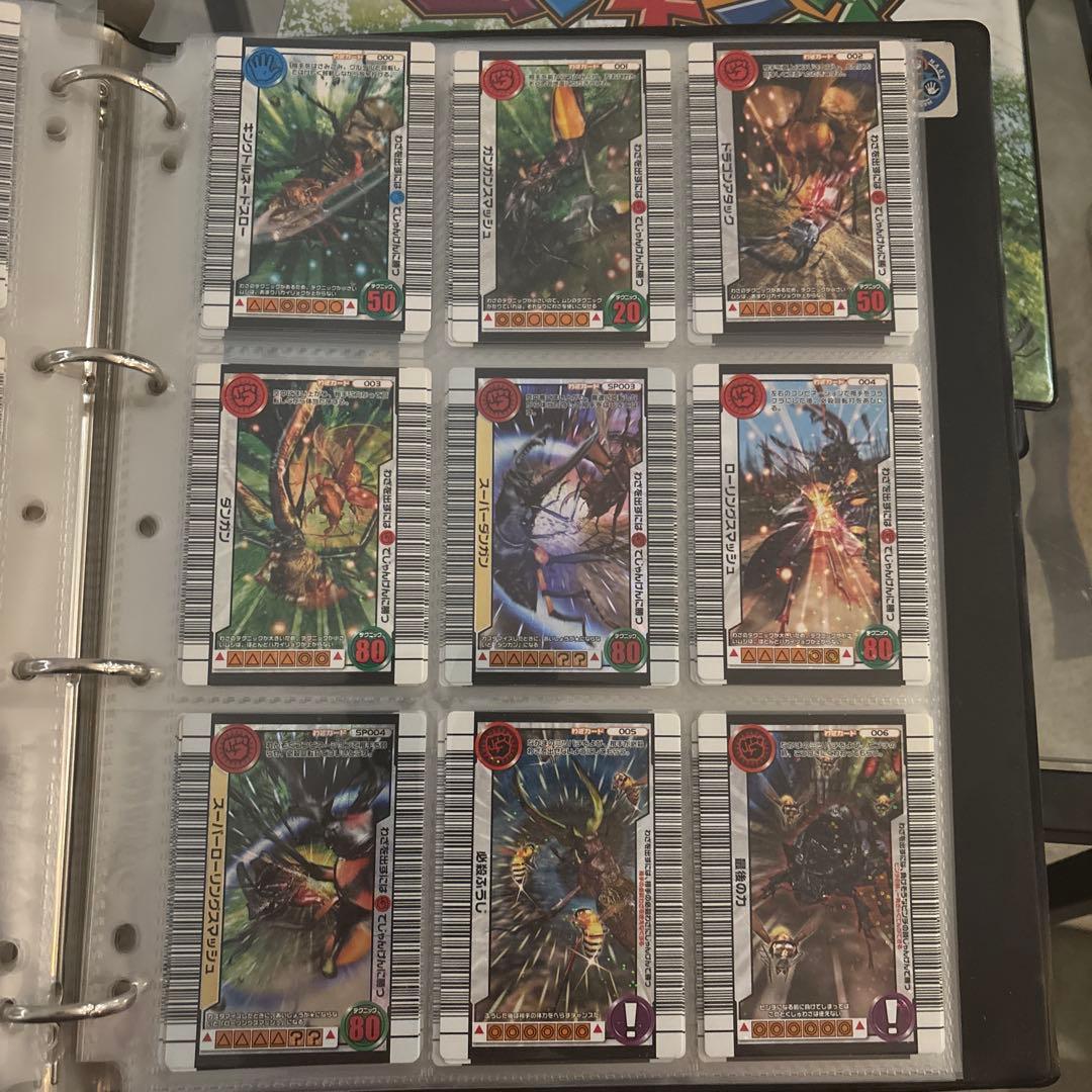 【ムシキング 】3億枚突破記念限定デザイン セミコンプリート セミコンプ