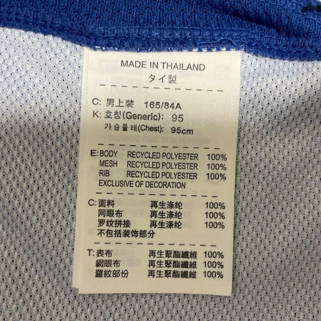 正規品　メッシ　バルセロナ　2010-11　ホームユニフォーム　タグつき