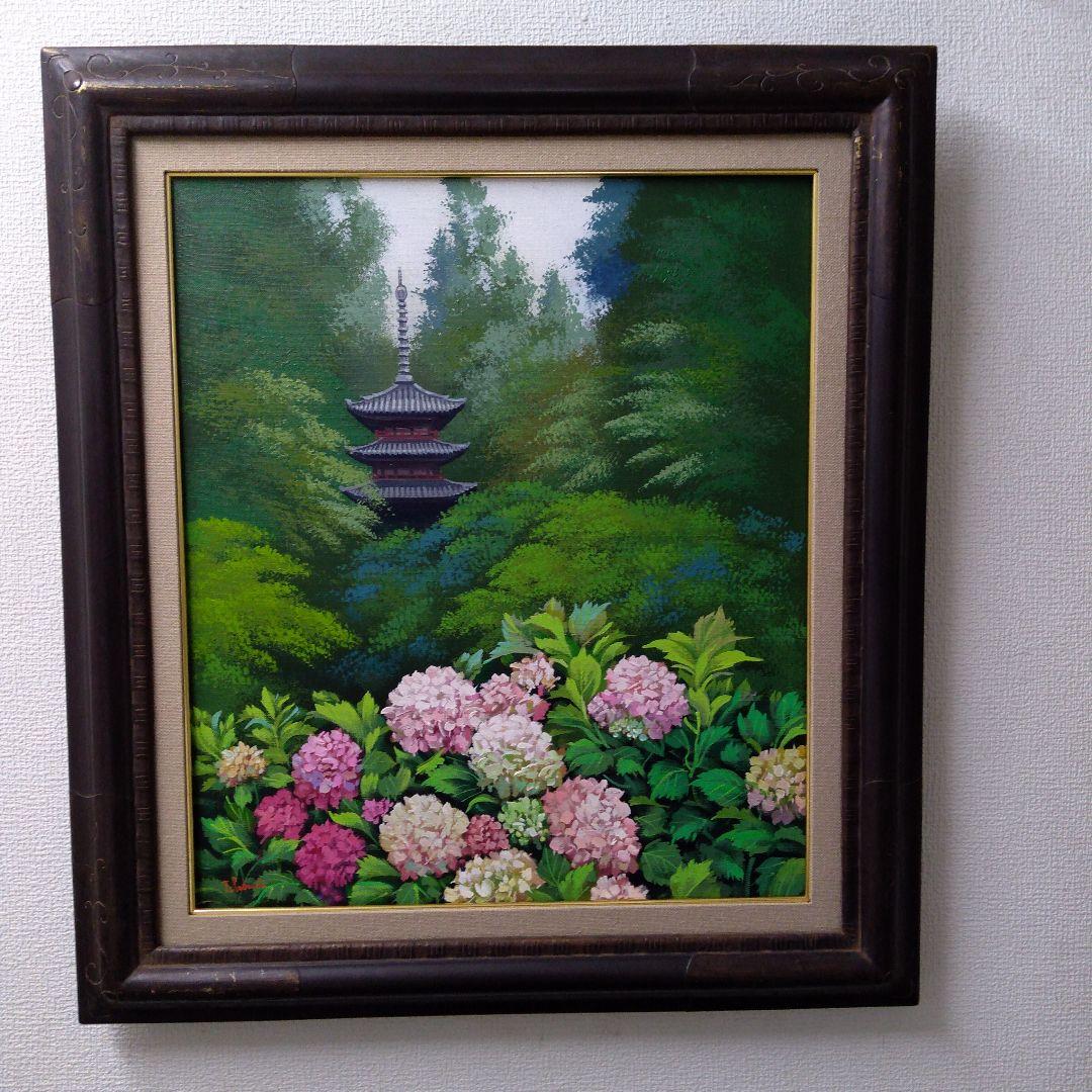 肉質油絵　F10　立て　アジサイと搭　額装仕上げ品