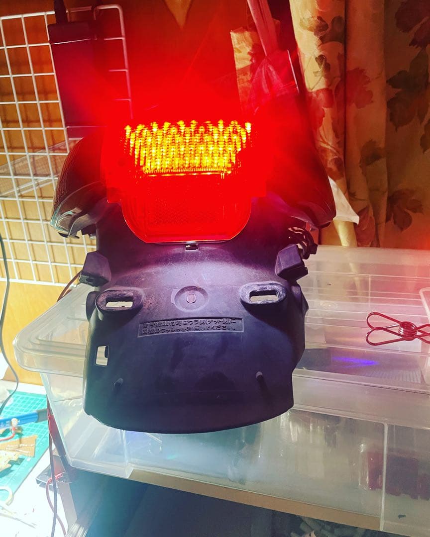 アプリオ テールランプ・ウインカーセット