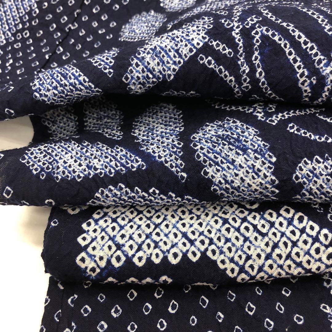 美品　上質　大人可愛い　有松鳴海絞り　浴衣　綿　絞り　高級ゆかた　浴衣のみ　濃紺