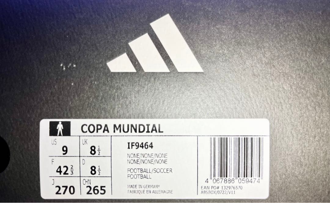 コパ ムンディアル クラシックスコレクション アディダス 27cm 限定