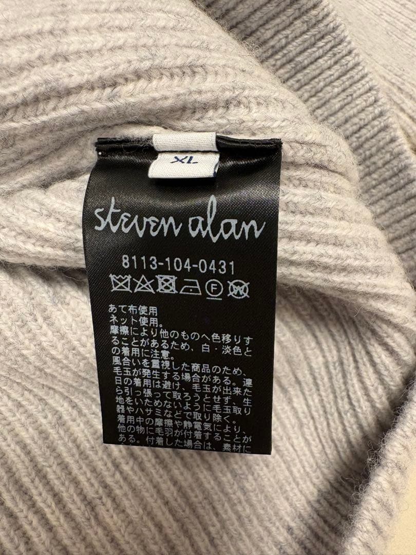 steven alan オーストラリアンラムズウール　ポロカラーニット