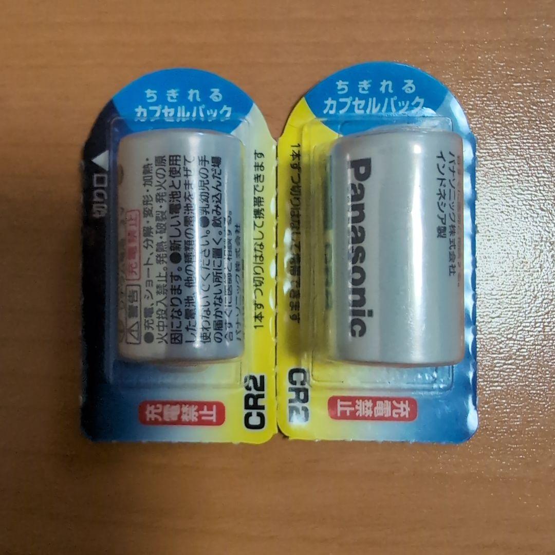 【美品】Nikon COOLSHOT PRO ゴルフ用距離計（替え電池2個付）