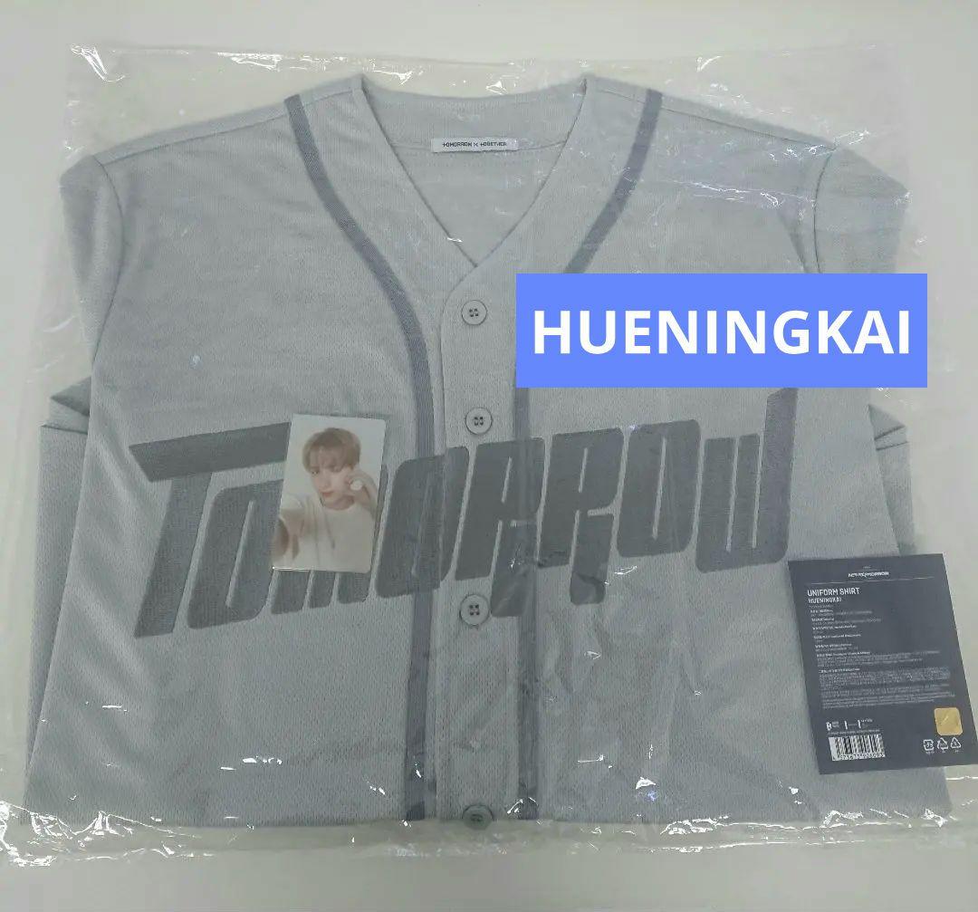 txt トゥバ act tomorrow japan ユニフォーム ヒュニン