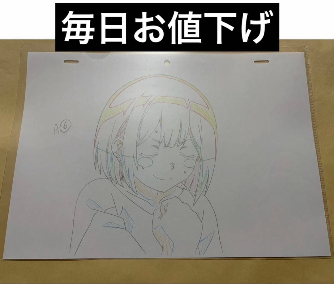【毎日お値下げ】アニメ ばっどがーる 生原画 優谷優　ワルラジ　会場限定