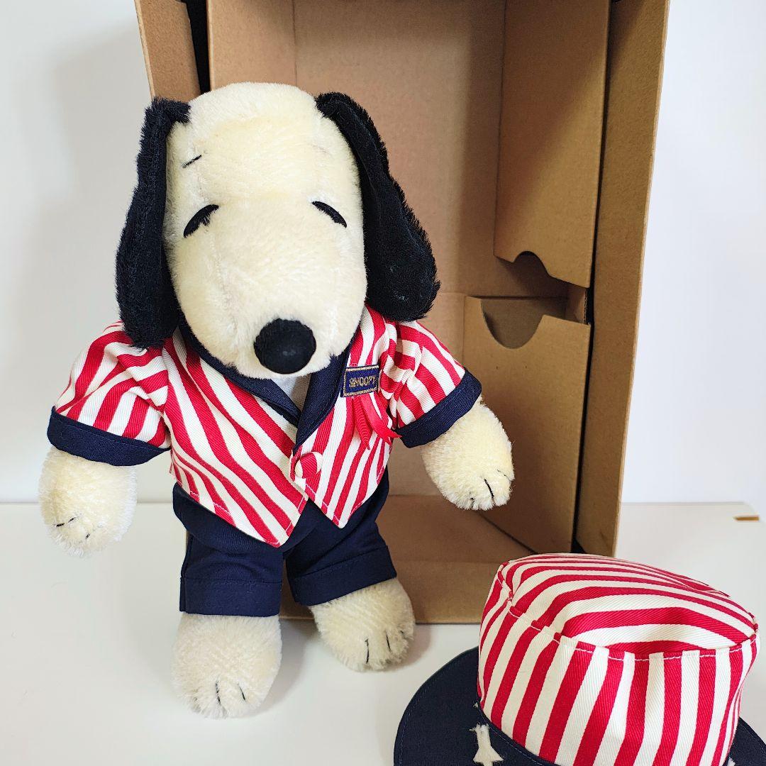 スヌーピー ぬいぐるみ USA