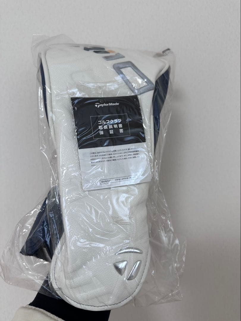 テーラーメイド　QI10MAXドライバー　9度 ヘッドカバー付き