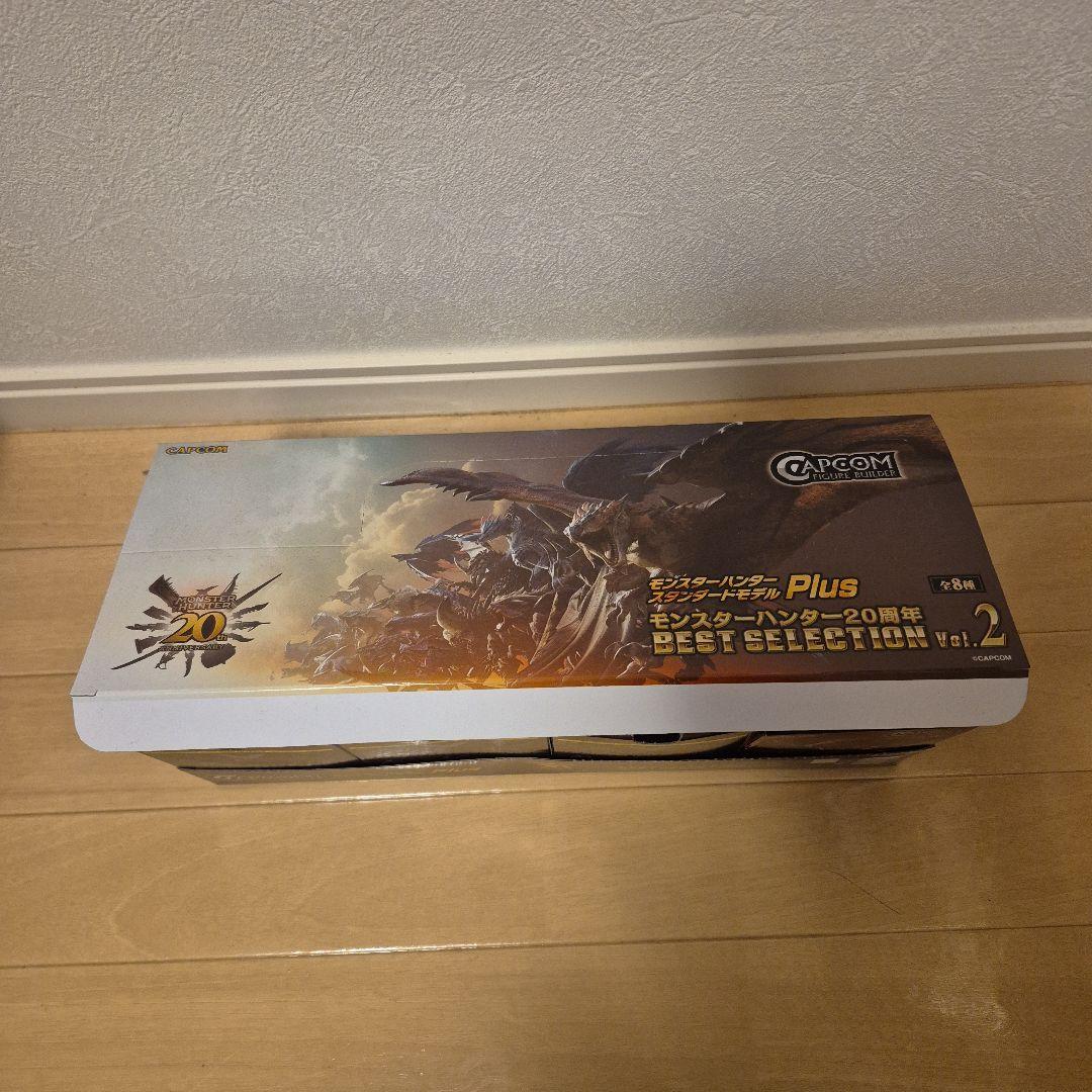 モンスターハンター　スタンダードモデルplus　20周年BEST vol.2