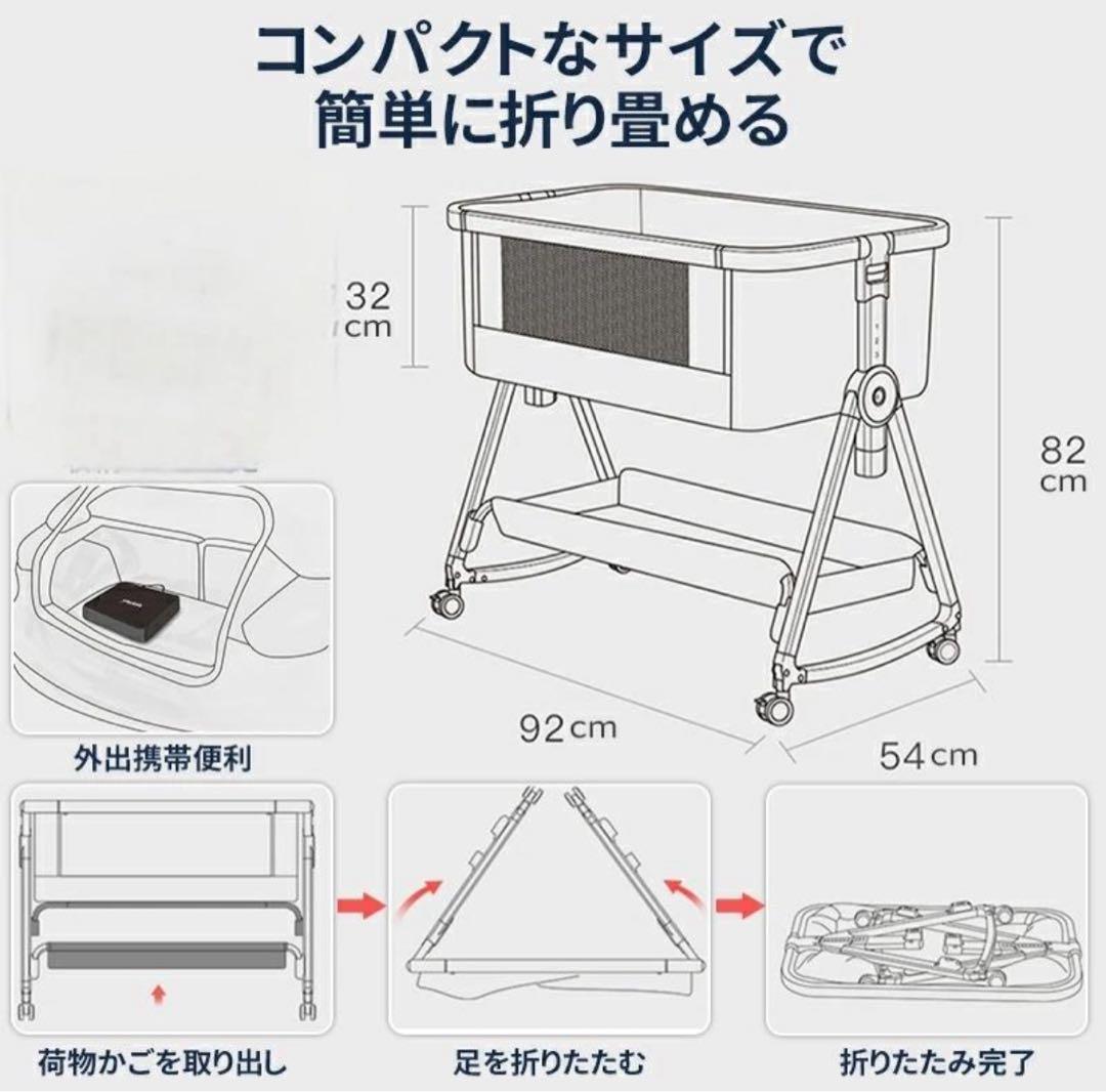 折りたたみ式ベビーベッド グレー　HZDMJ