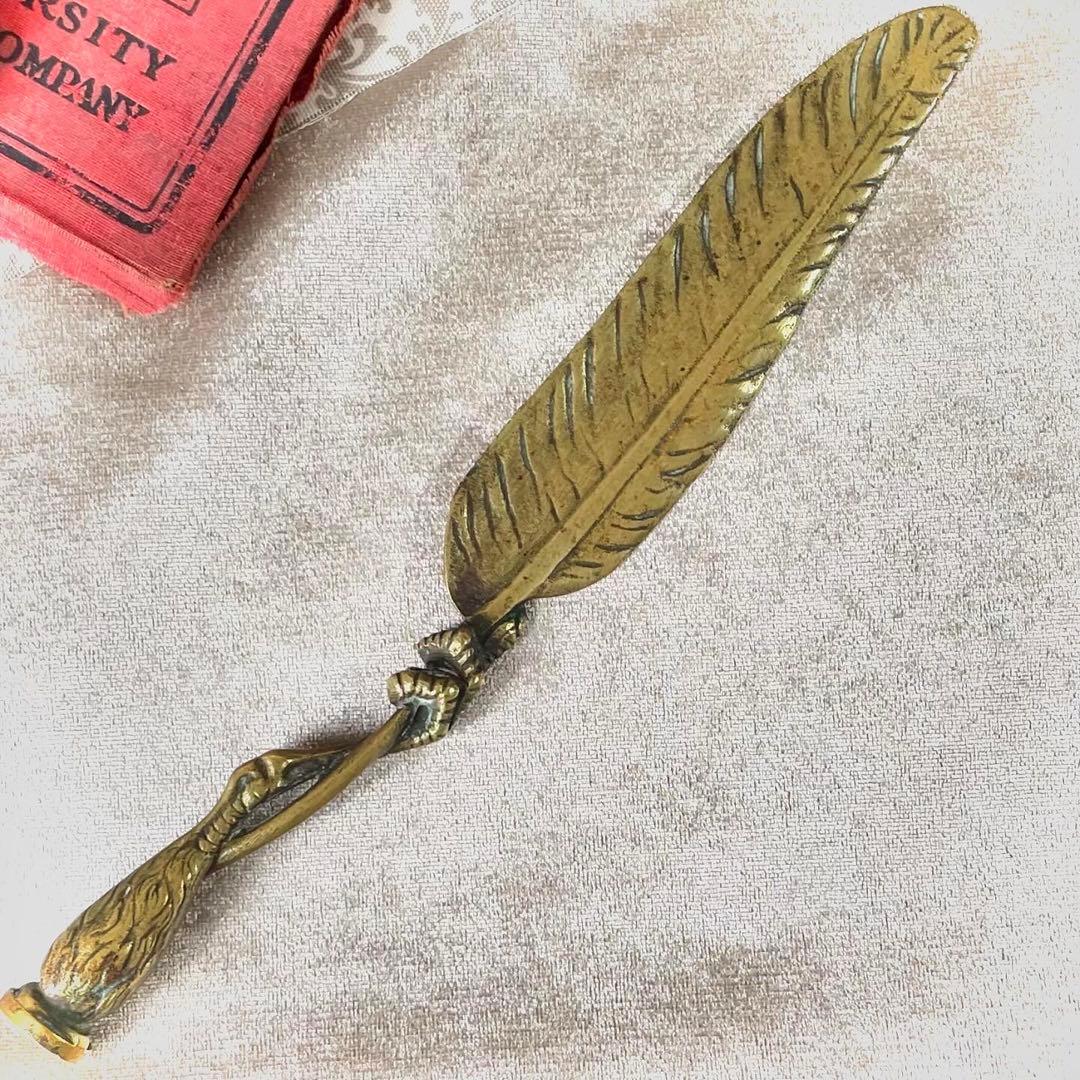 【アンティーク】真鍮製ペーパーナイフ　シーリングスタンプ付き