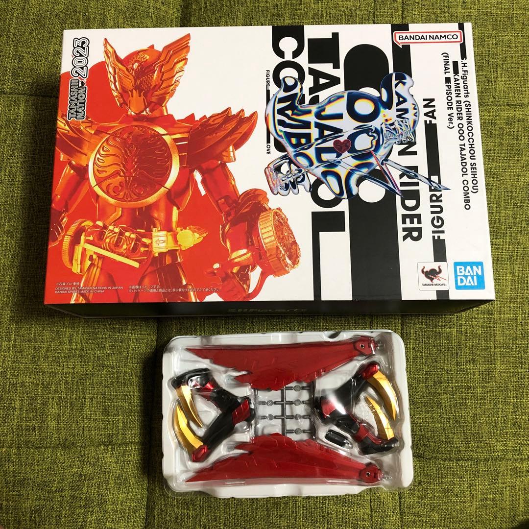 S.H.Figuarts（真骨彫製法） 仮面ライダーオーズ　タジャドルコンボ