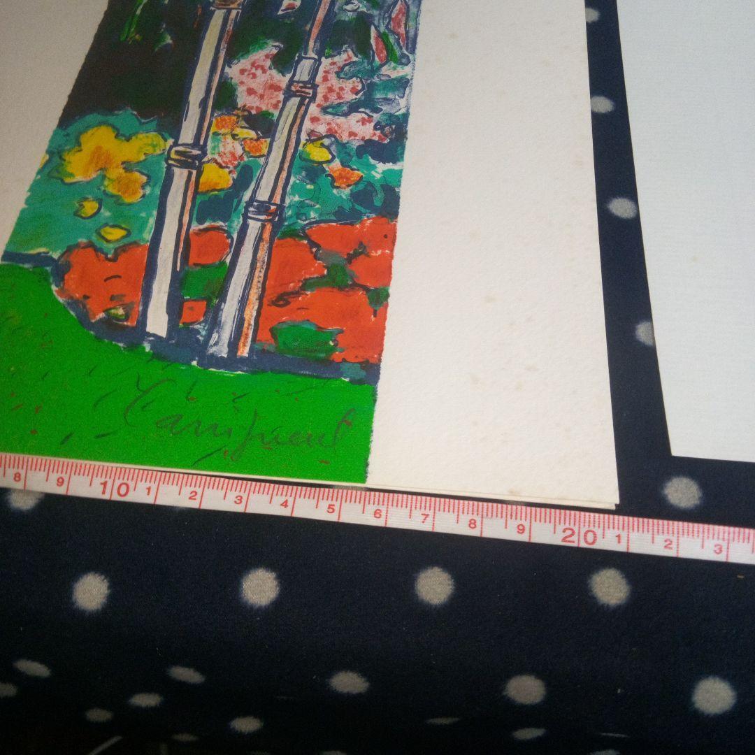 カシニョール　リトグラフ