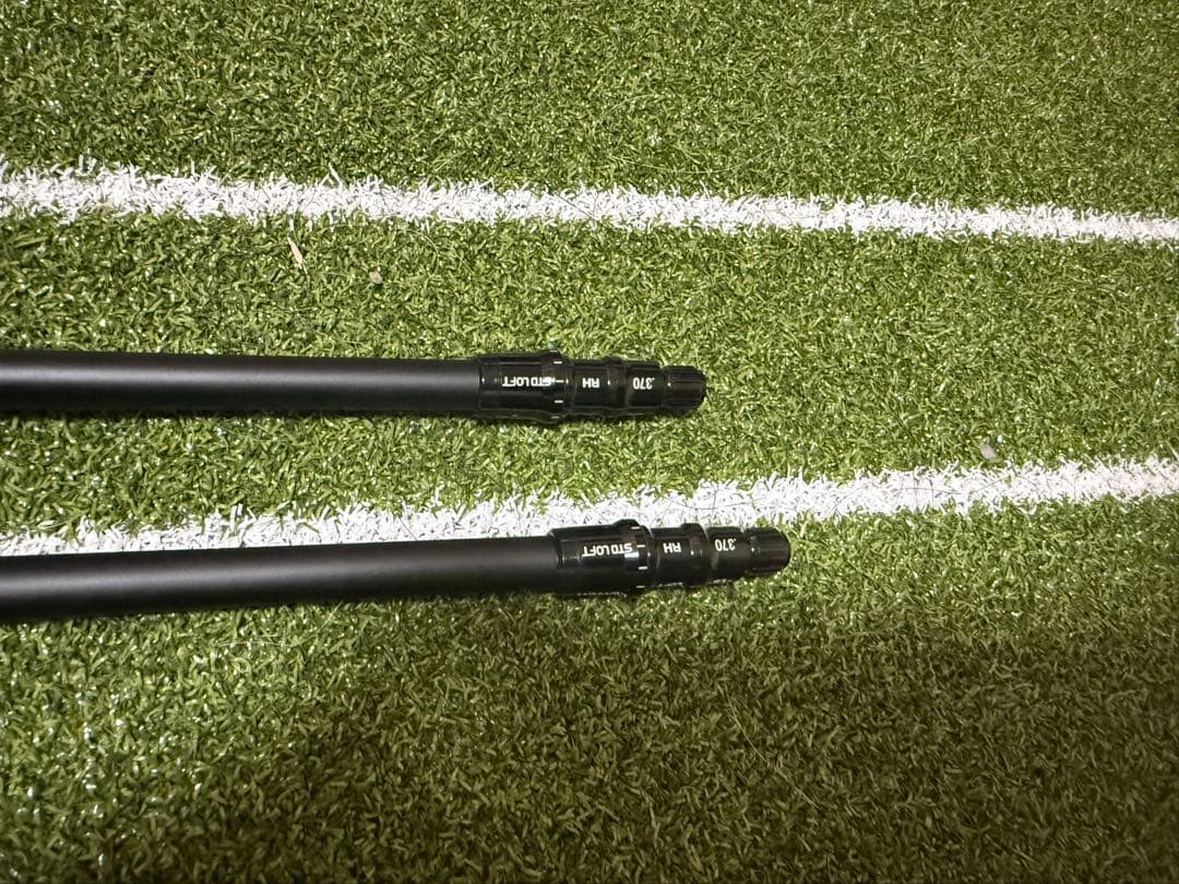 フジクラTRハイブリッド85-S テーラーメイドシャフト4U5U２本