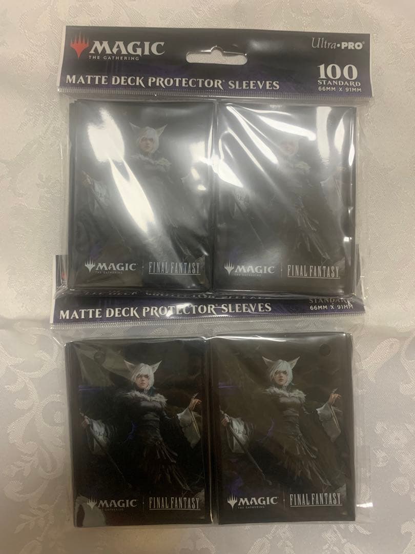 【新品】MTG FF ヤ・シュトラ スリーブ　ultra pro 200枚