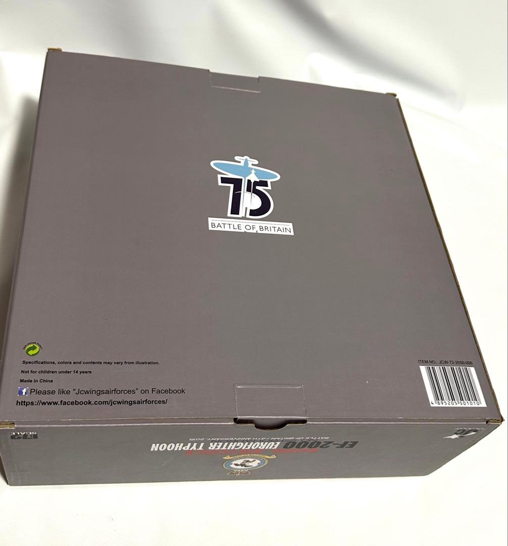 JC Wings 1/72 EF-2000 ユーロファイター タイフーン