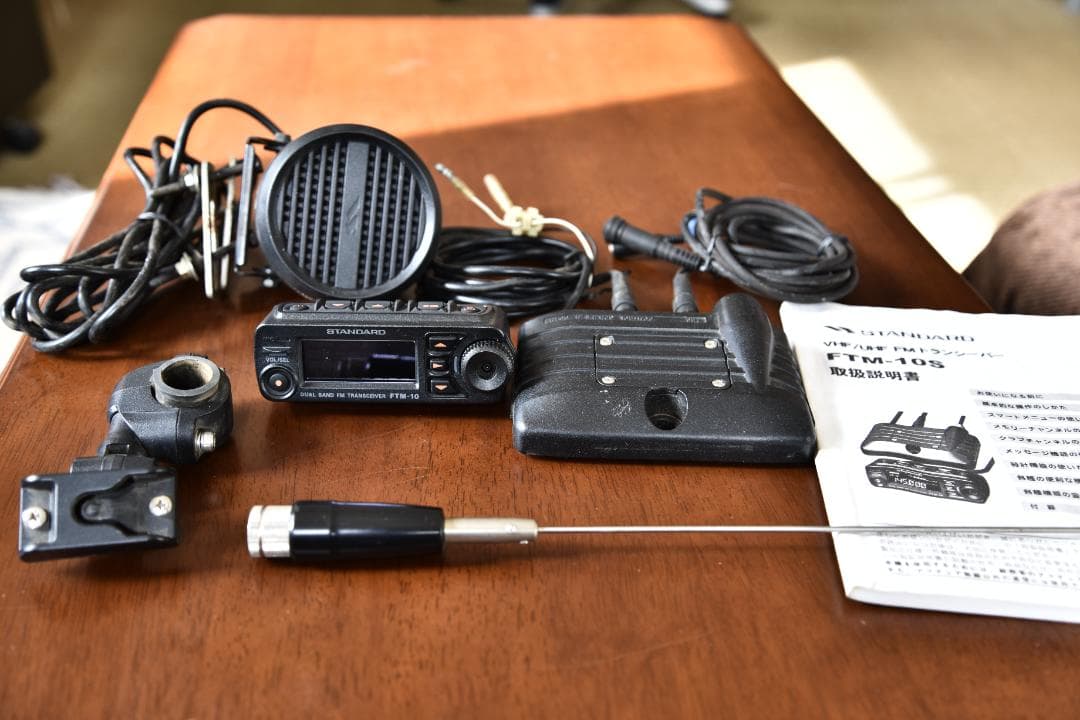 FTM-10Sバイク用無線機