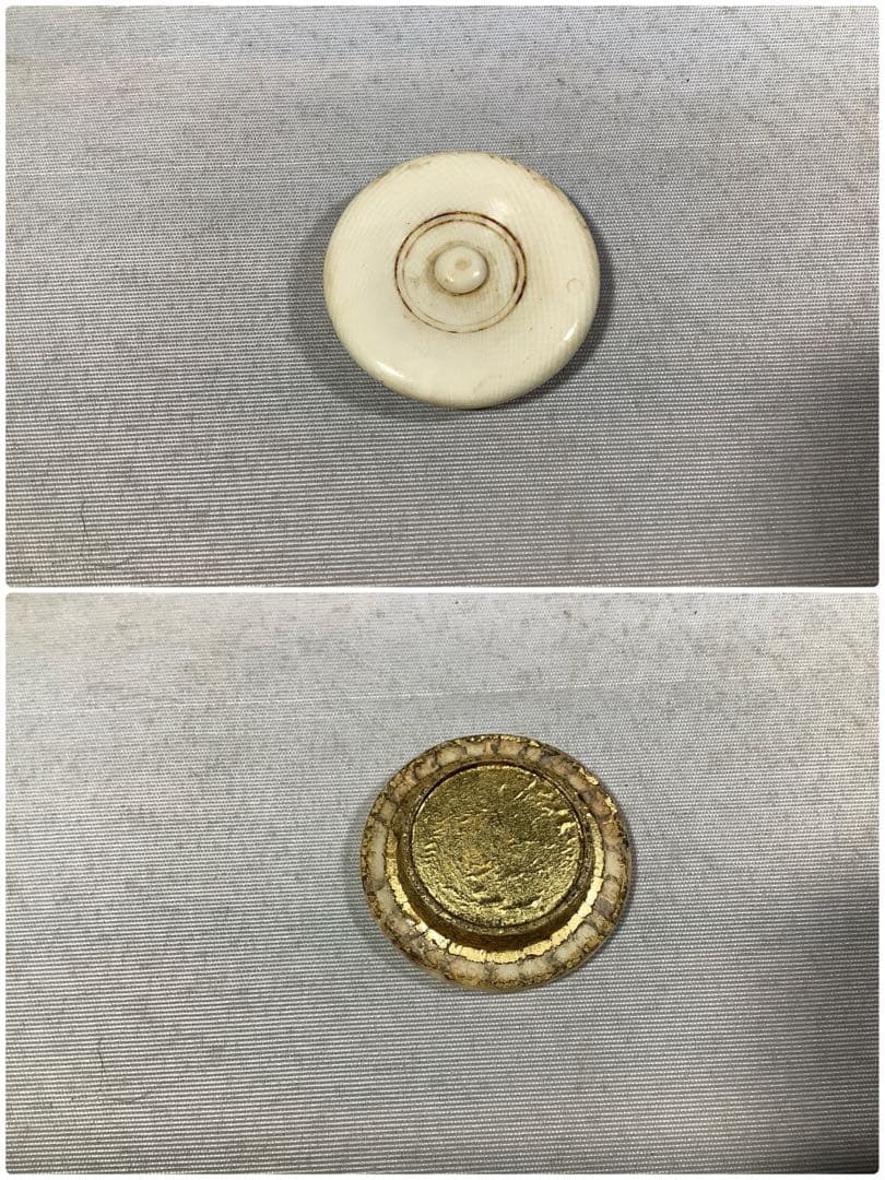 赤津焼　瀬戸茶入　加藤錦雄　茶道具　送料無料