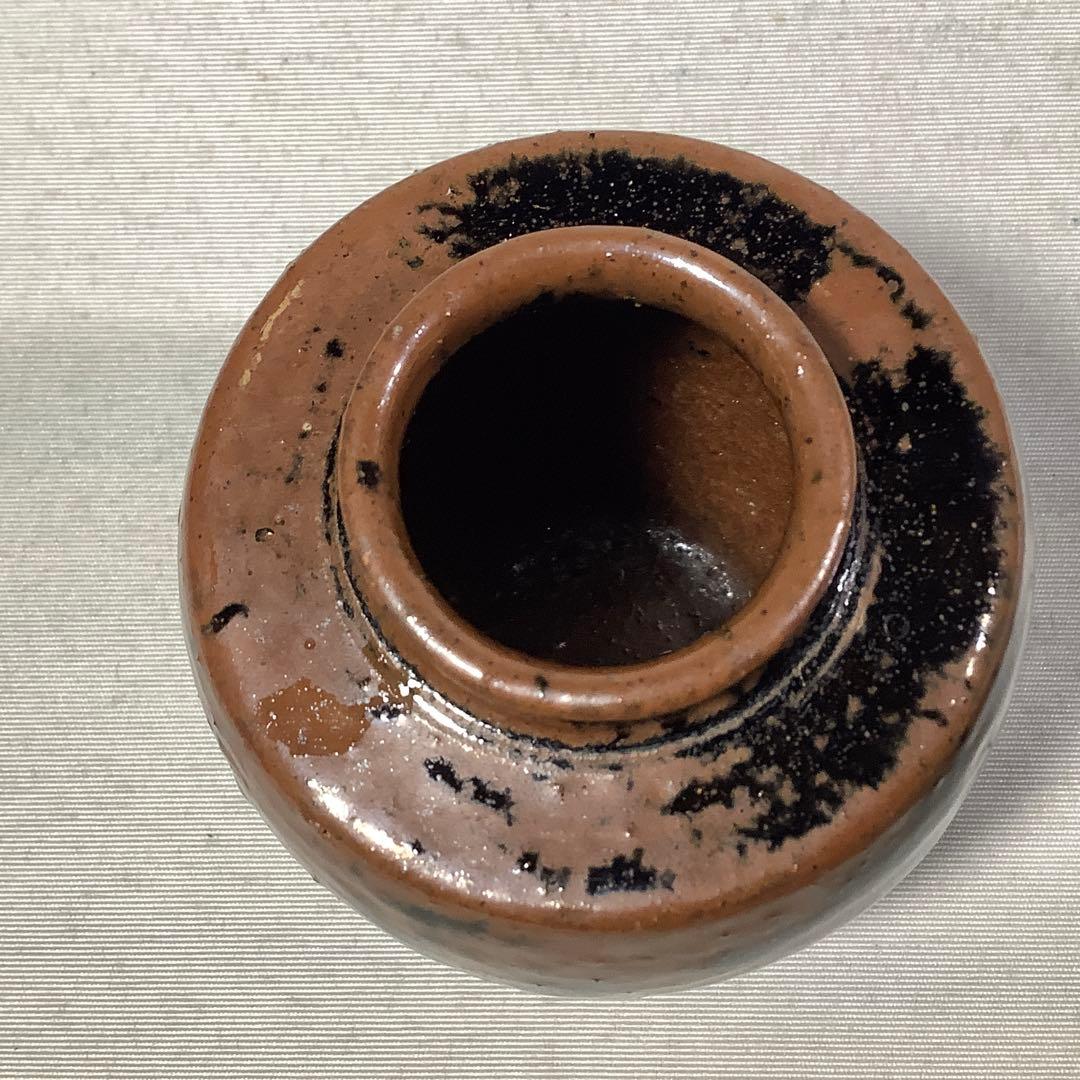 赤津焼　瀬戸茶入　加藤錦雄　茶道具　送料無料